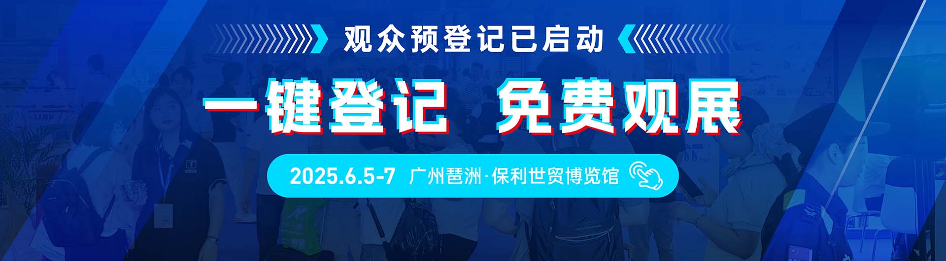 秋季工作服