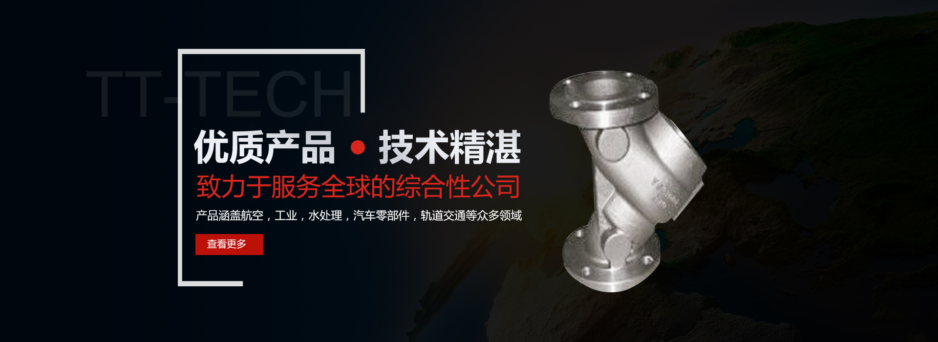 工作服定做