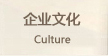 工作服面料檢測標志